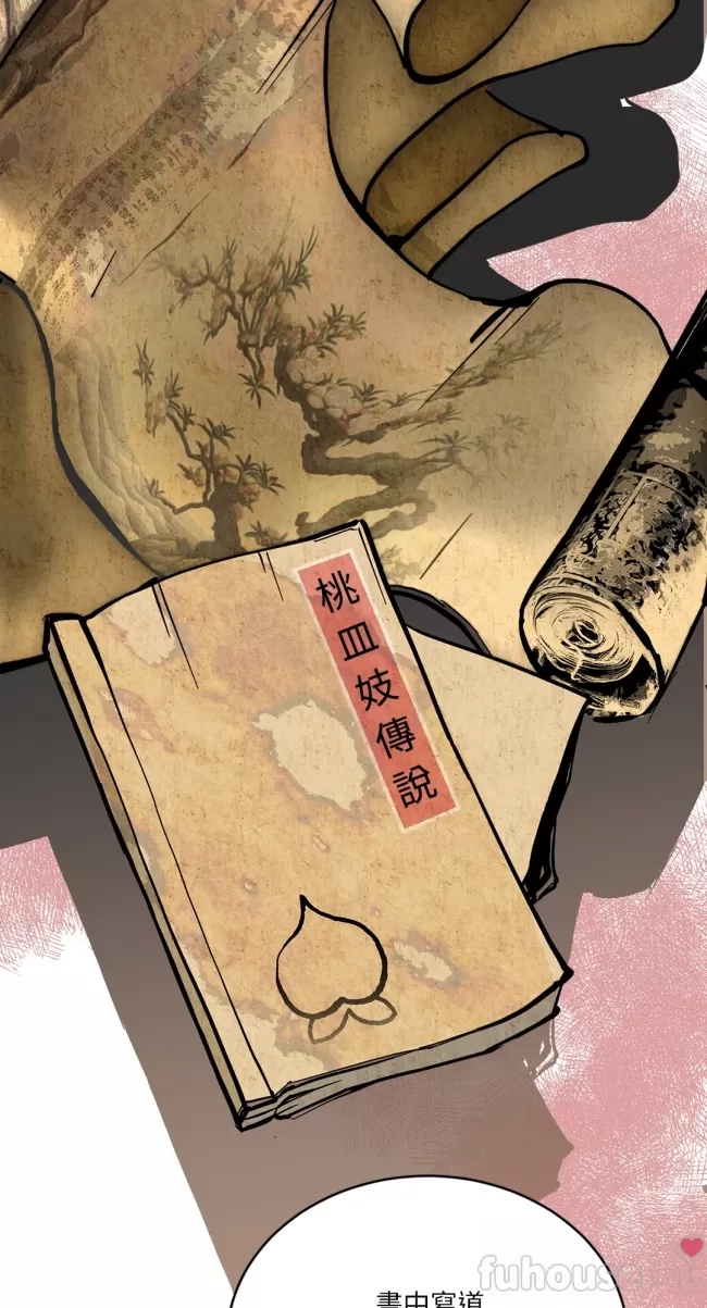 第 56 页