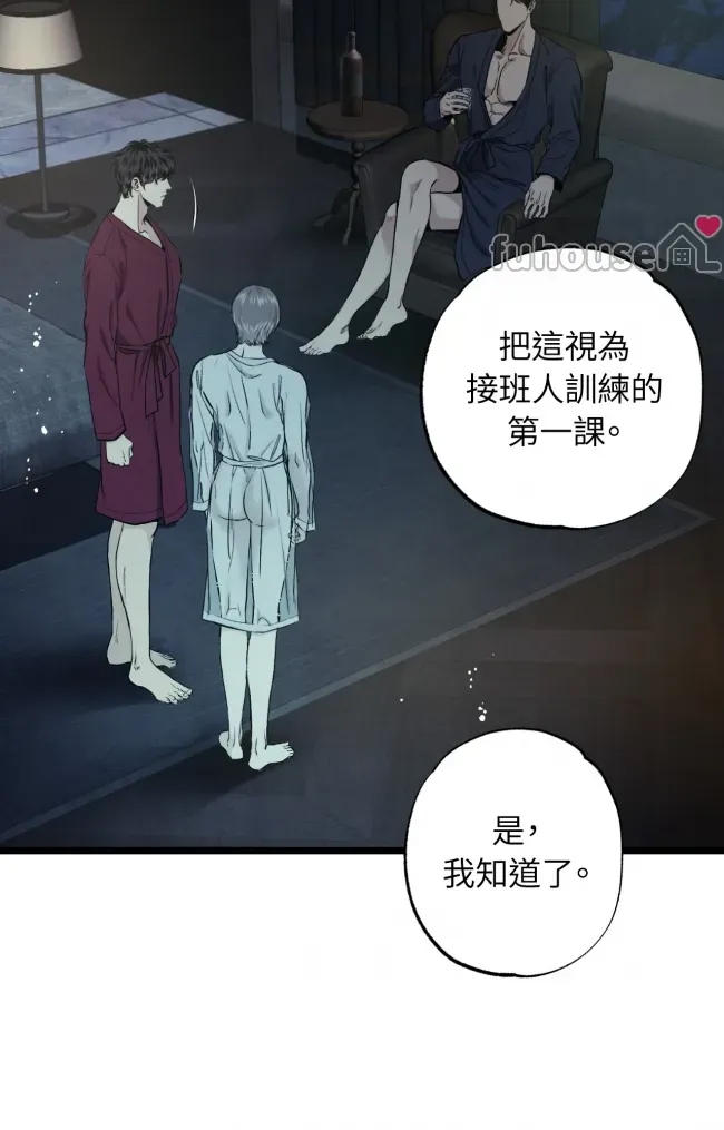 第 43 页