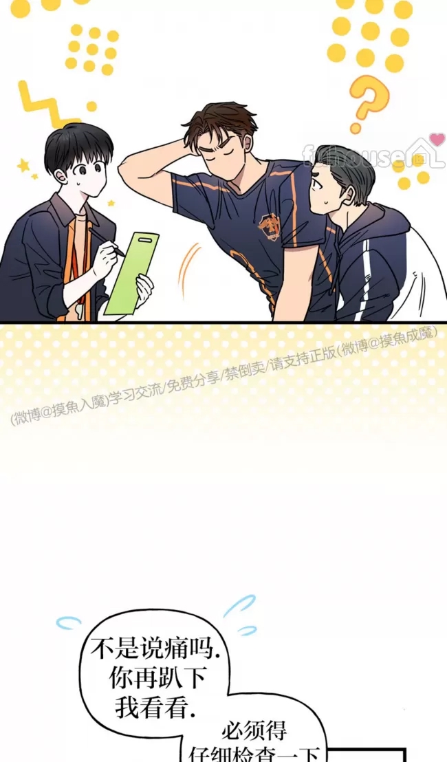 第 46 页