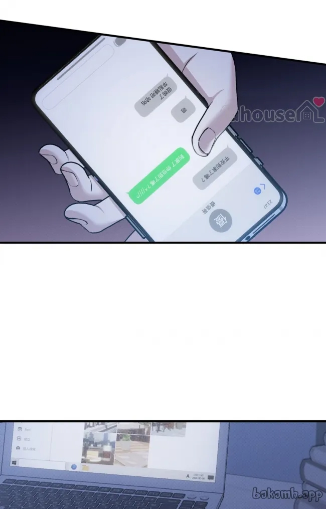 第 77 页