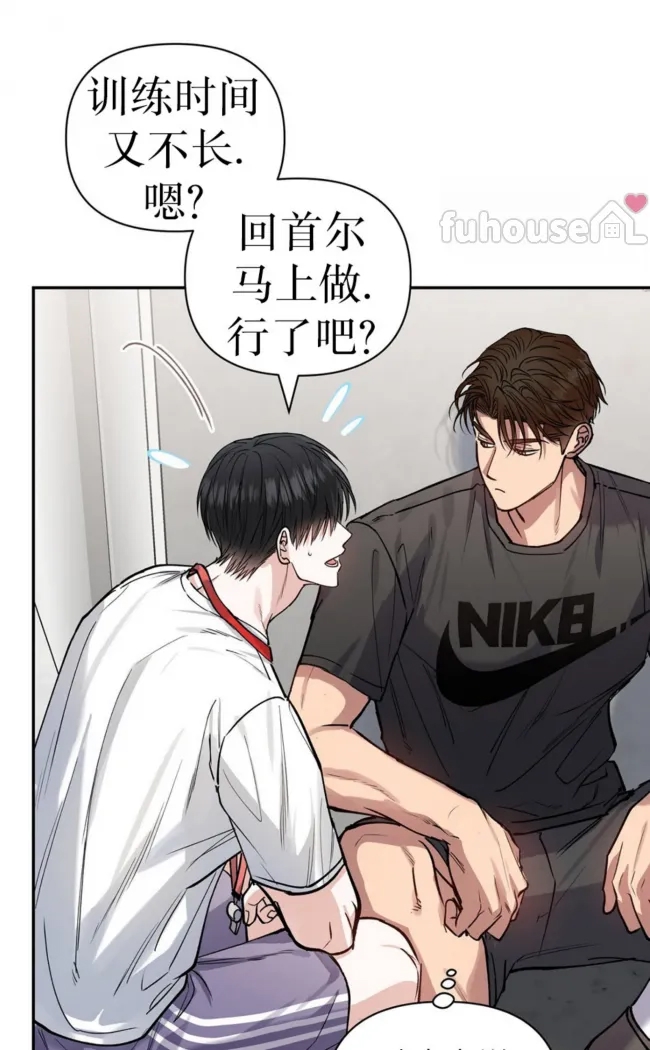 第 69 页