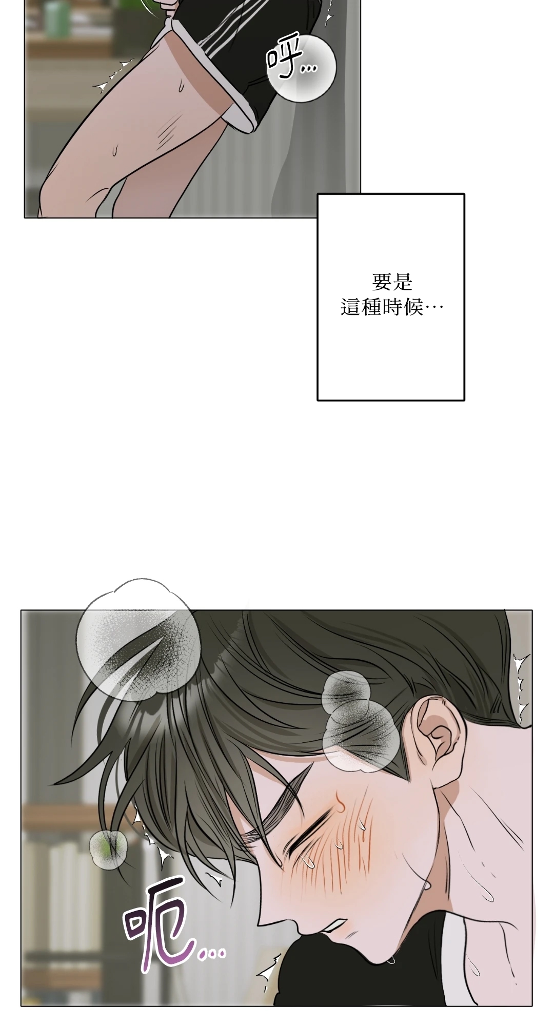 第 63 页