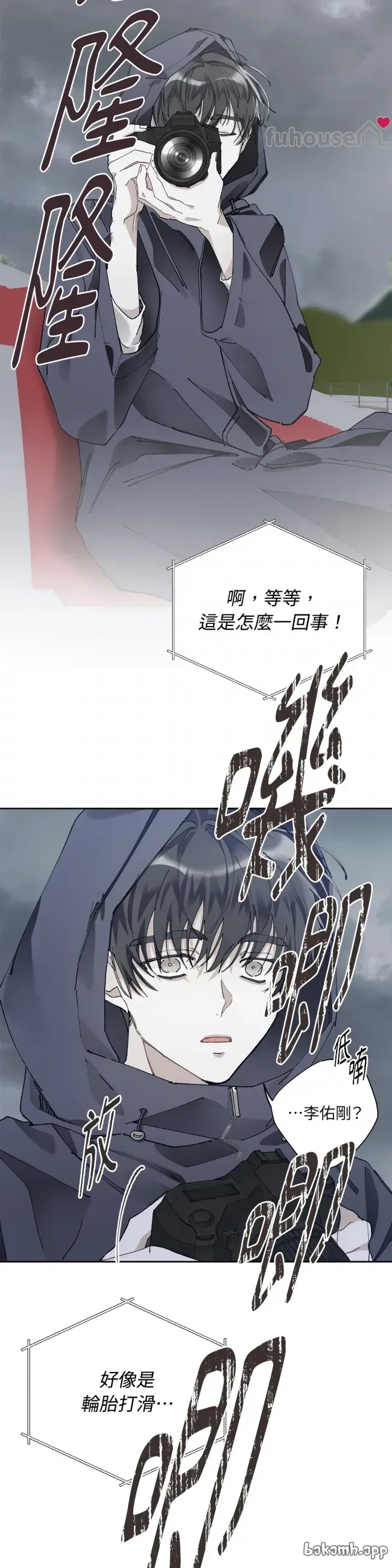 第 35 页