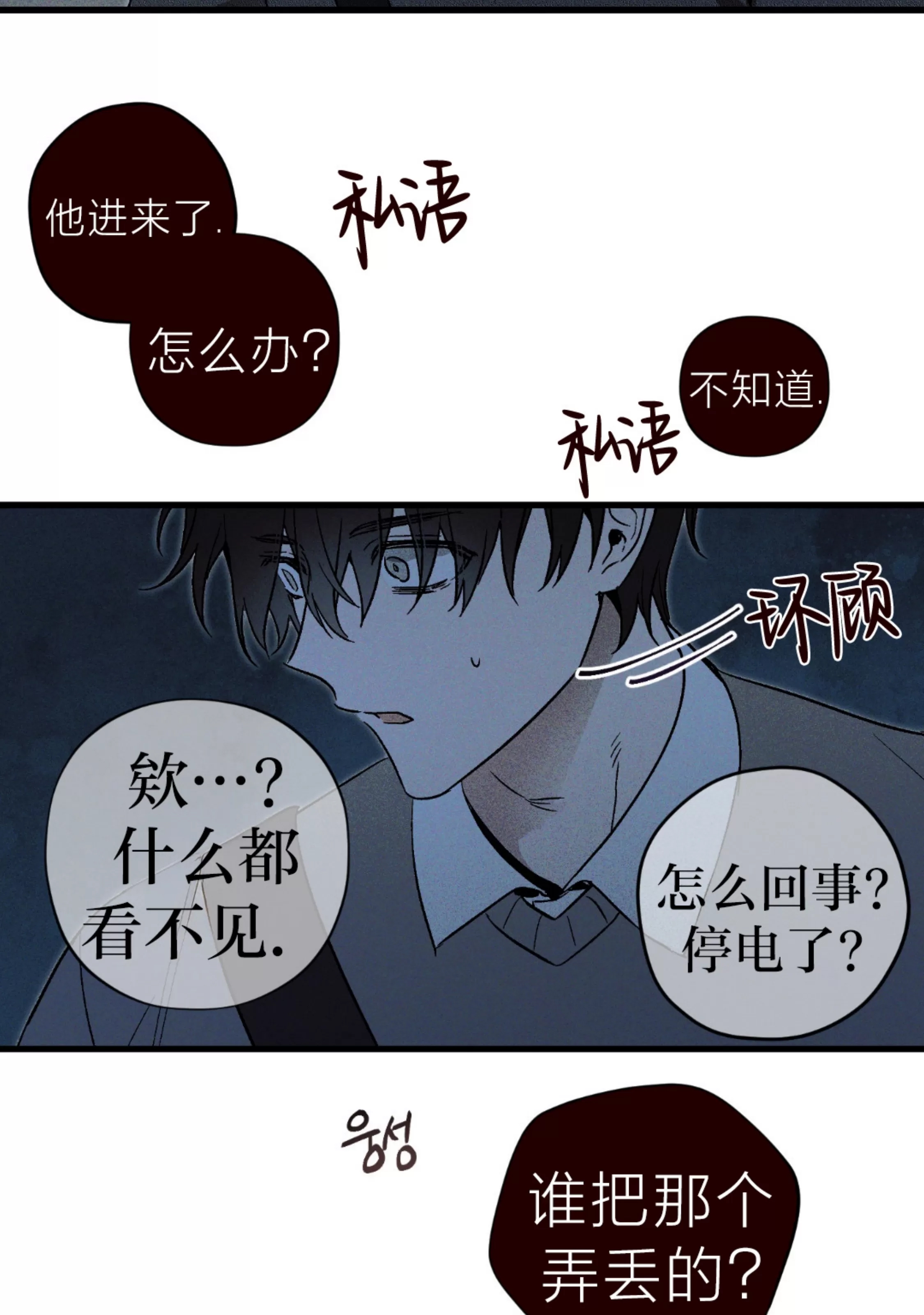 第 45 页