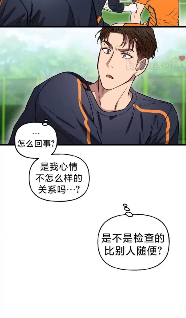 第 103 页