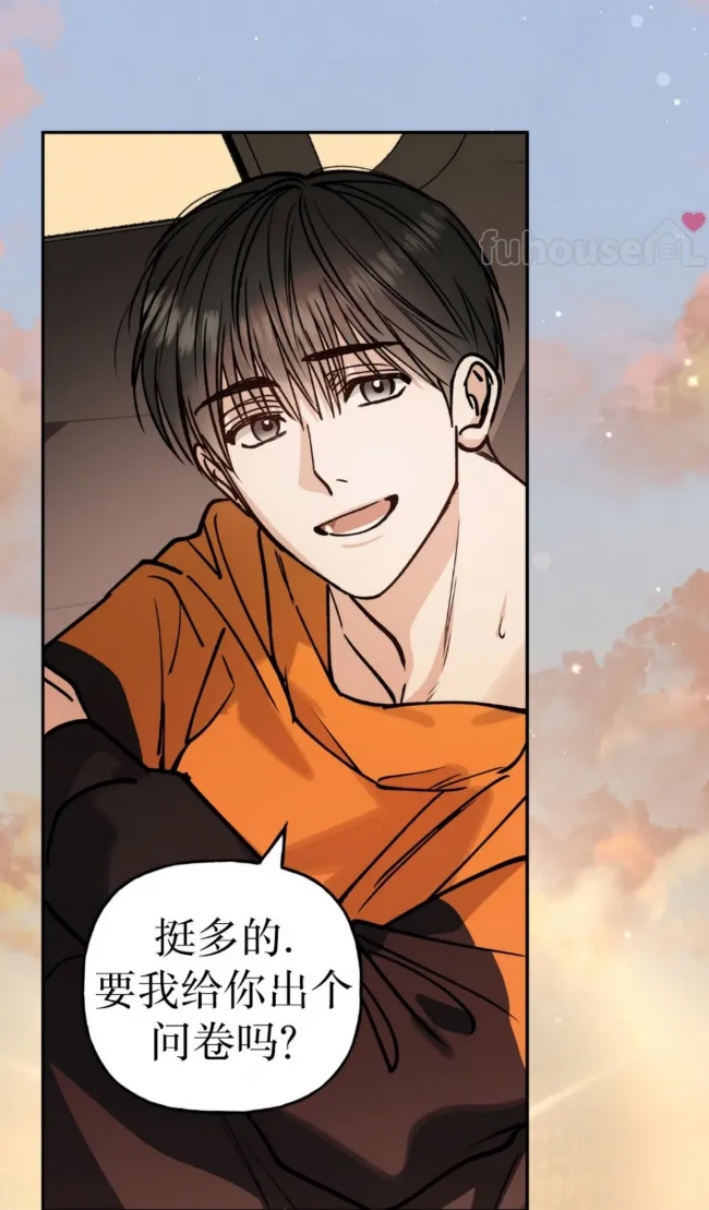 第 58 页