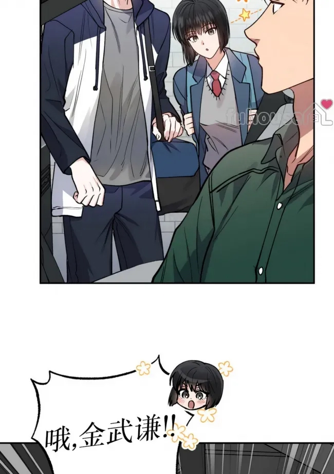 第 52 页