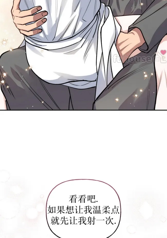 第 69 页