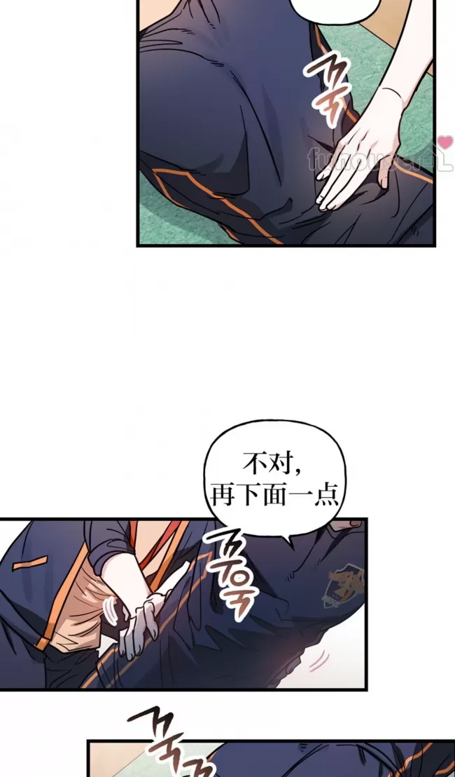 第 52 页