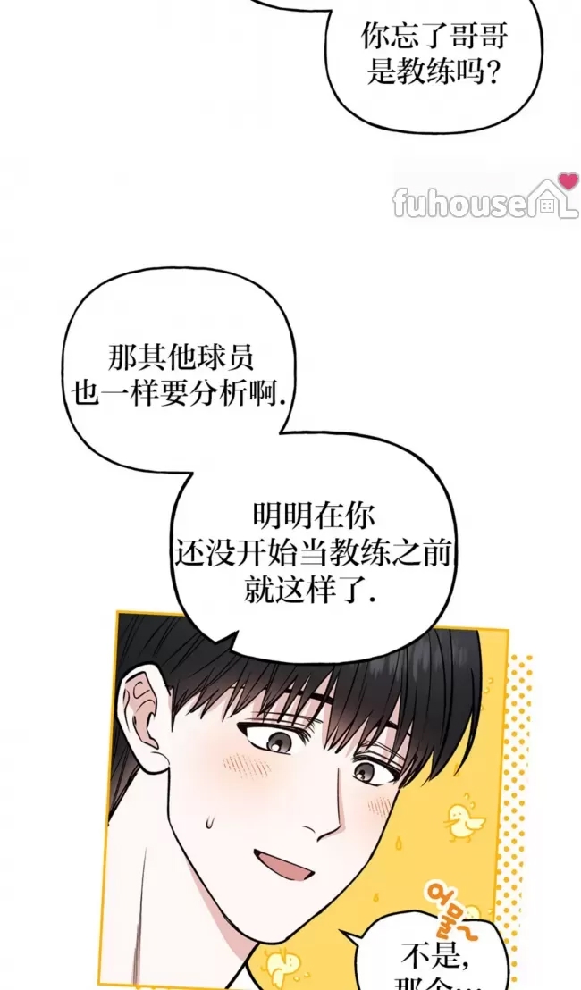 第 44 页