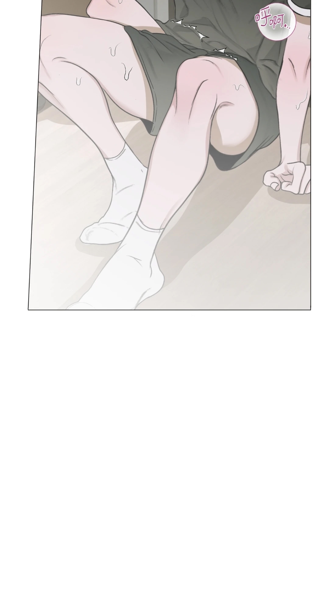 第 67 页