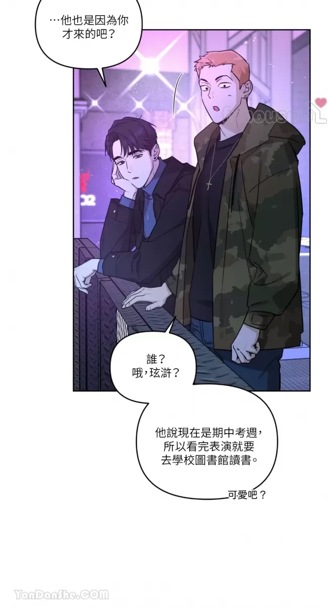 第 82 页