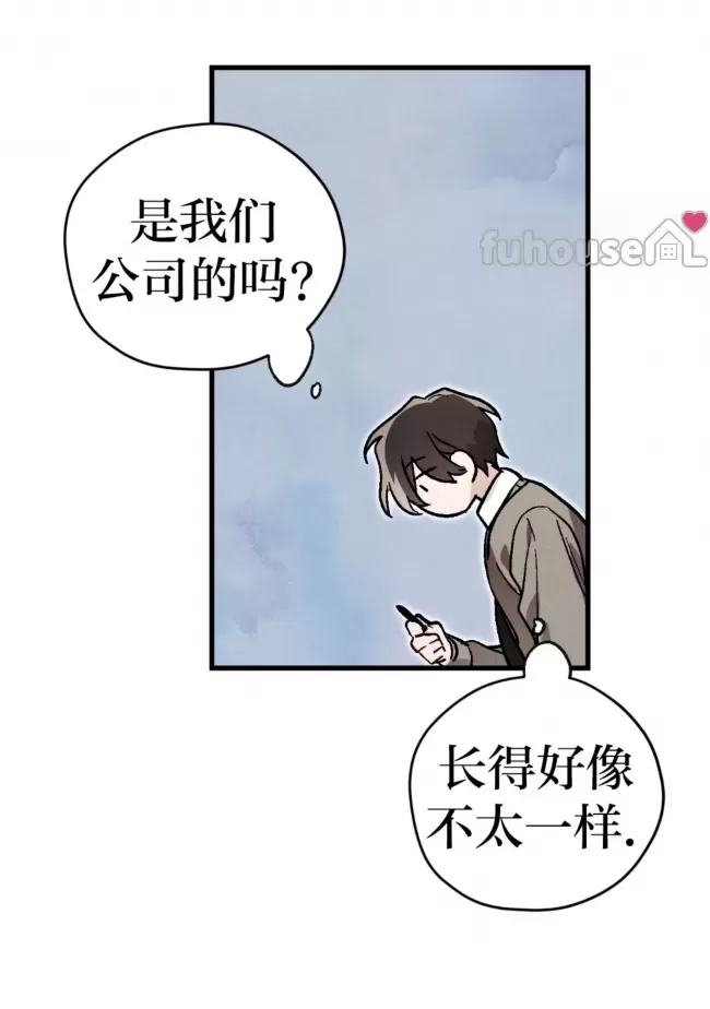 第 41 页
