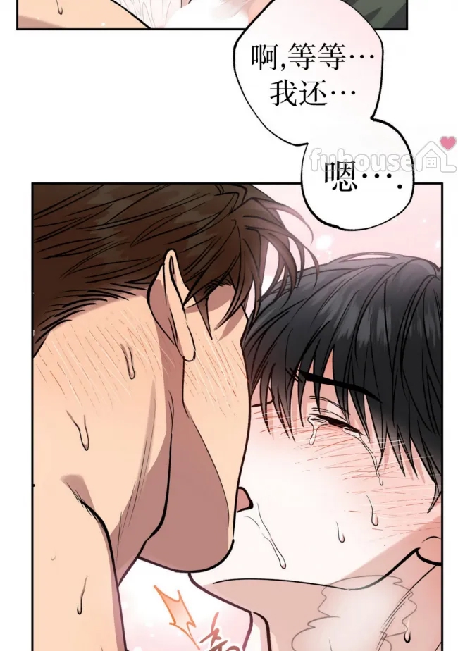 第 61 页