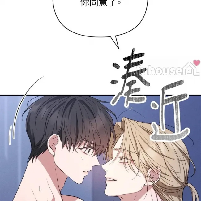 第 173 页
