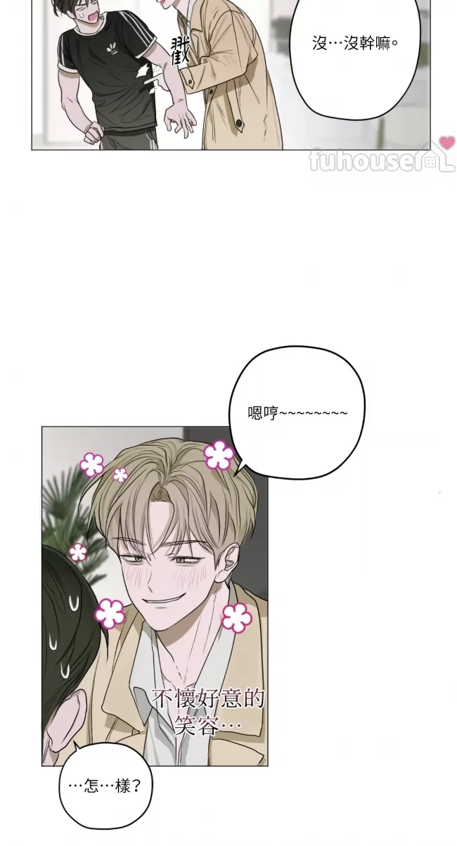 第 44 页