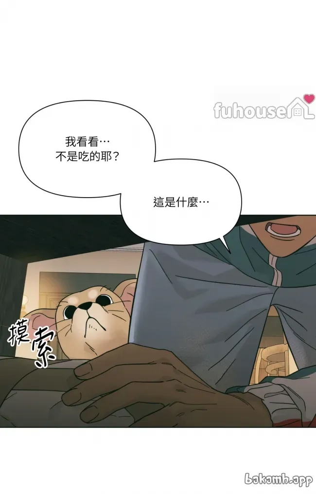 第 104 页