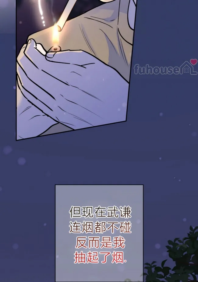第 56 页