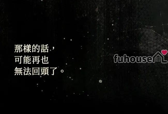 第 119 页