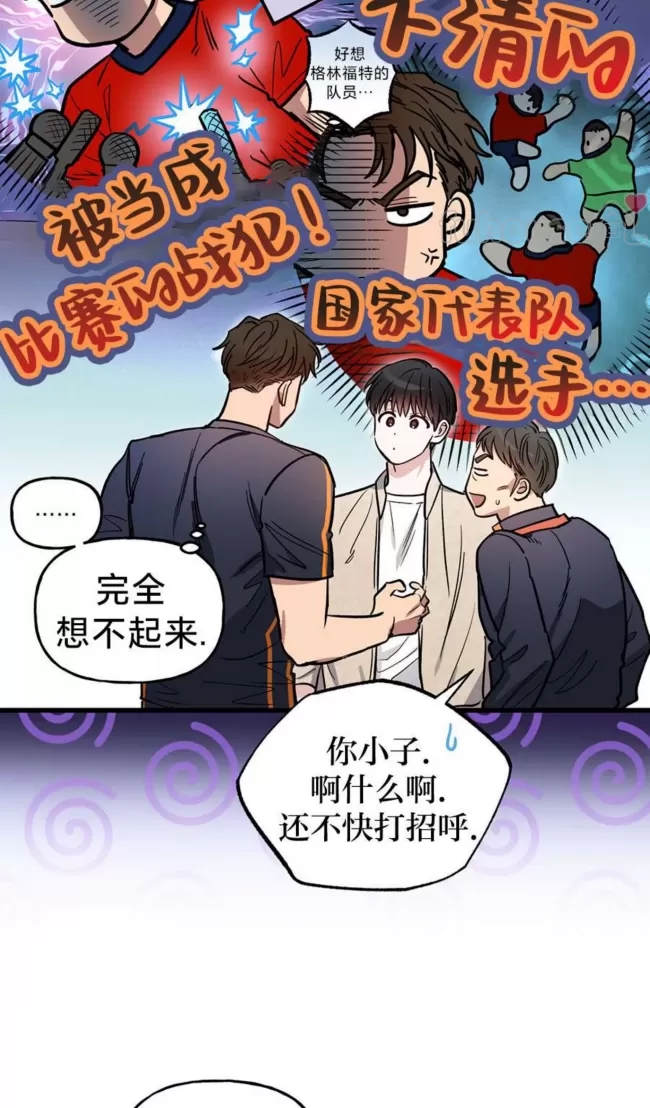 第 48 页