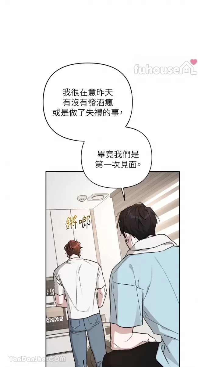 第 71 页
