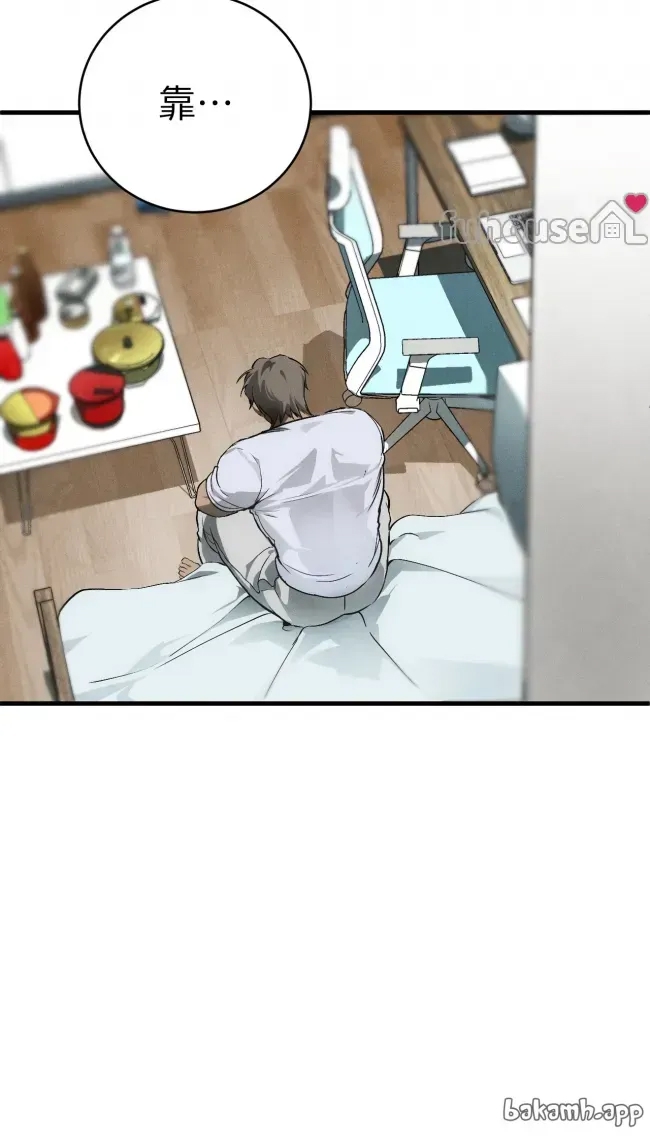 第 52 页