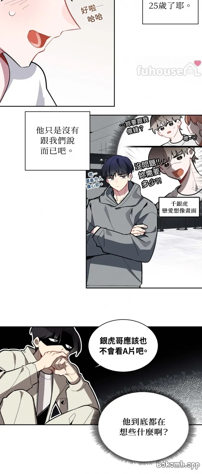 第 30 页