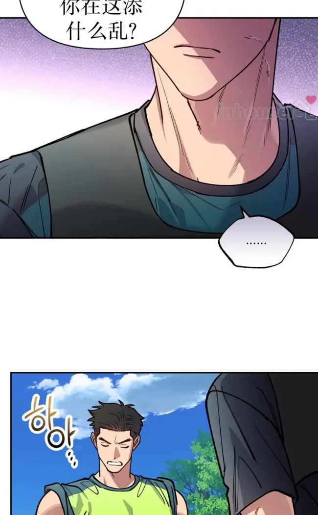第 66 页