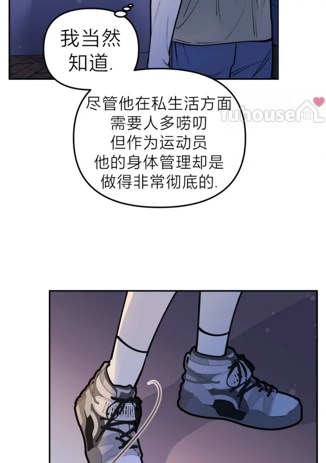 第 53 页
