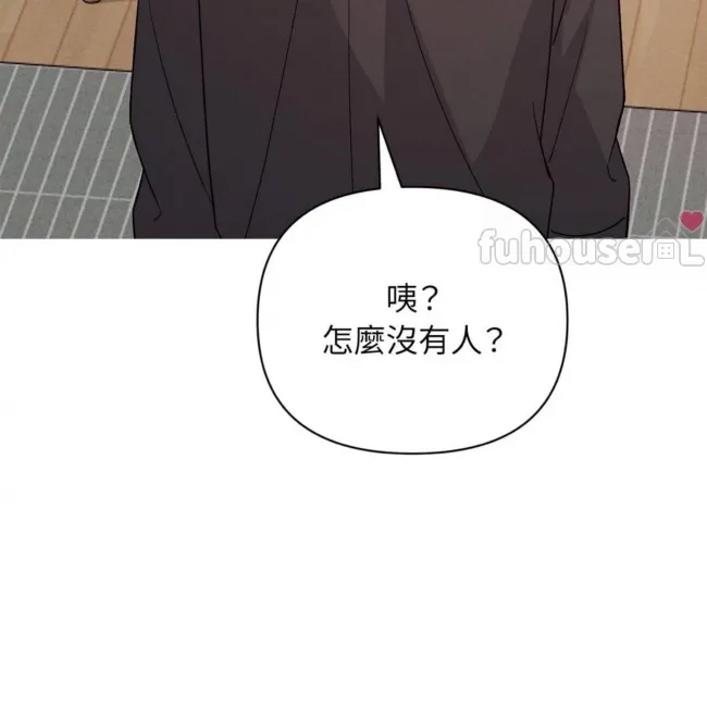 第 81 页