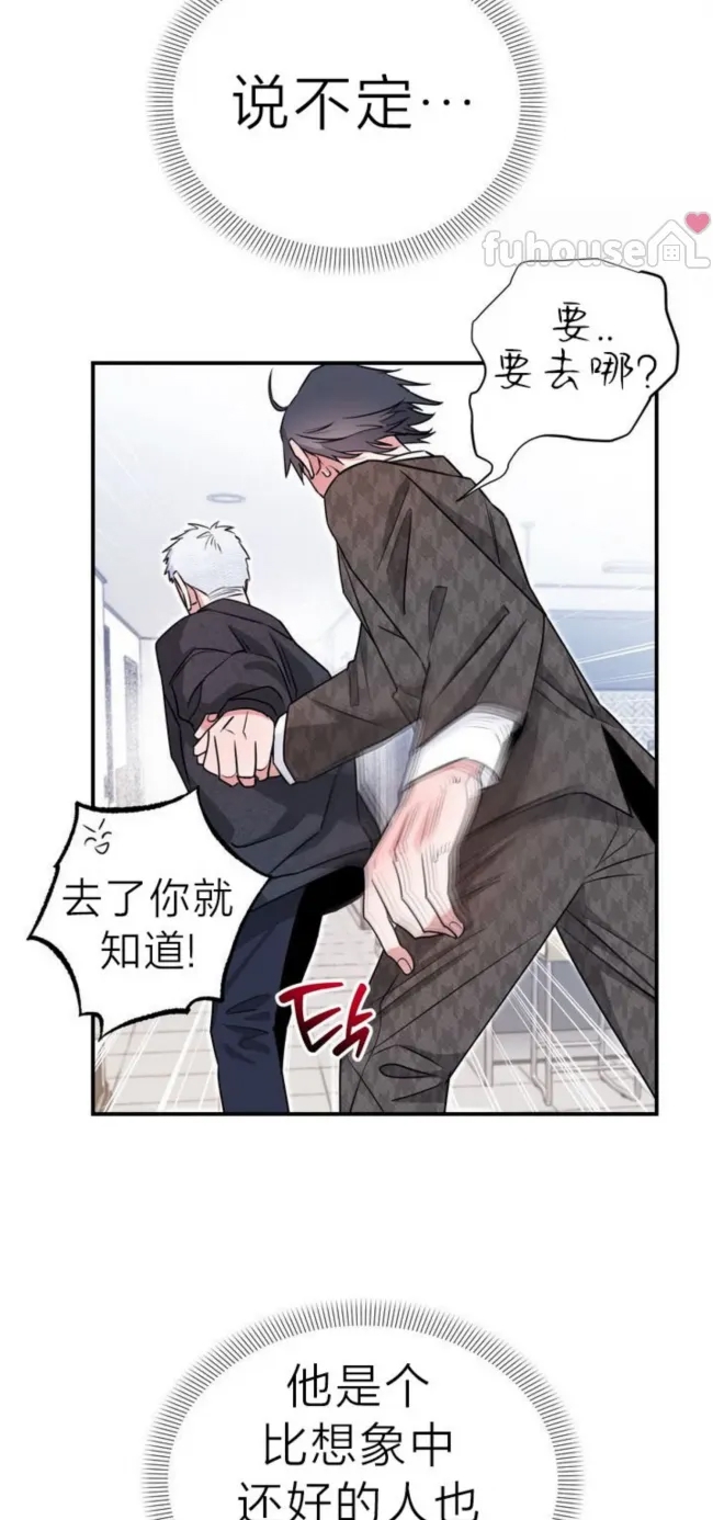 第 51 页