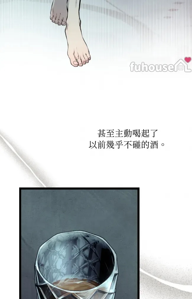 第 74 页