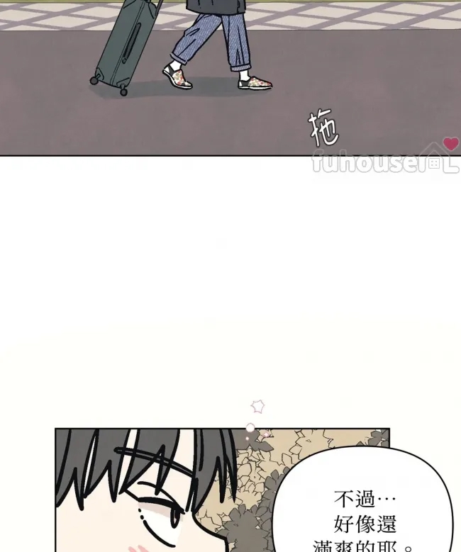 第 92 页