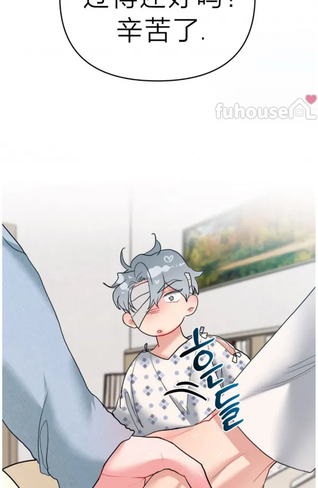 第 59 页
