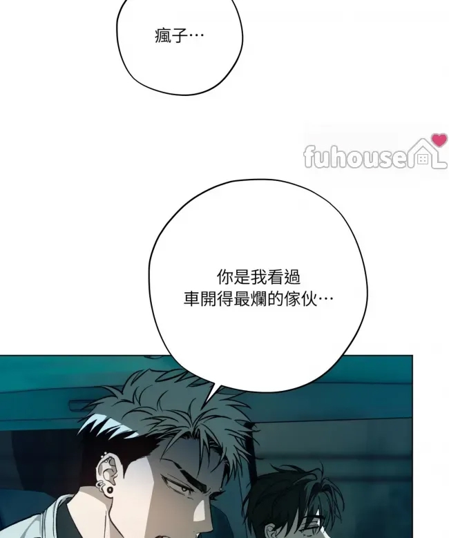 第 87 页