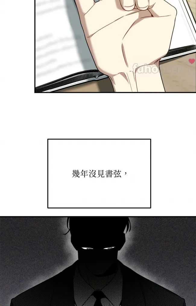 第 38 页