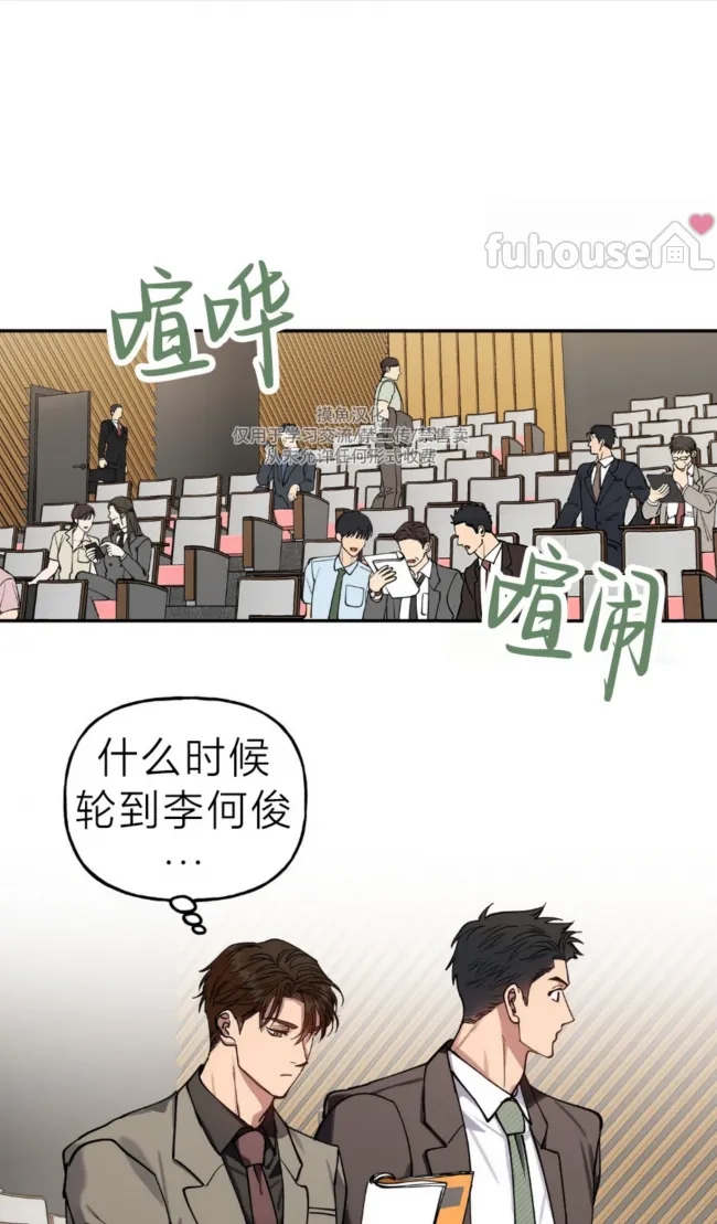 第 49 页