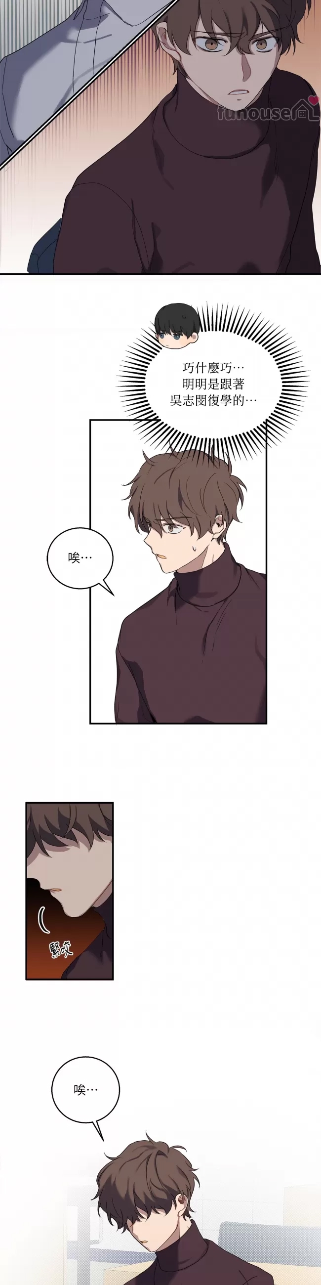 第 26 页