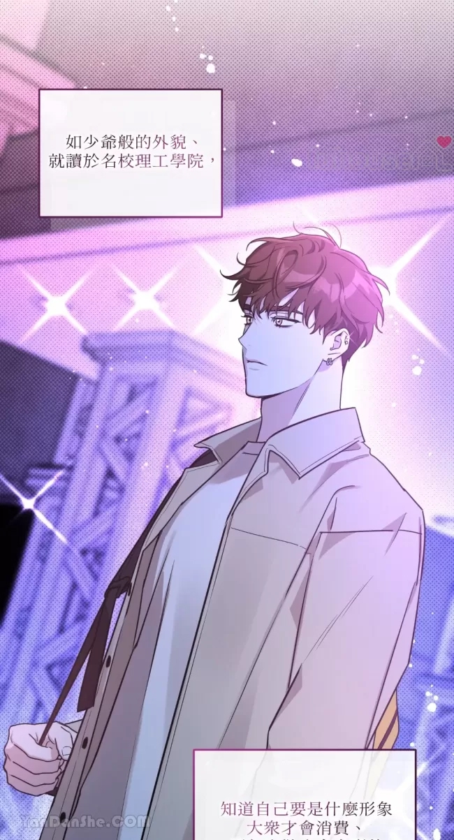 第 39 页