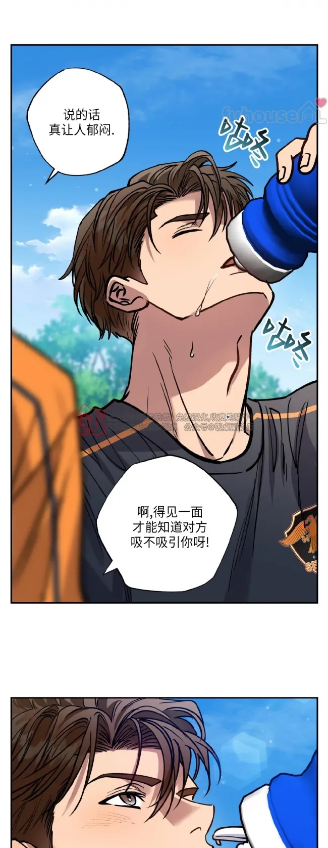 第 49 页