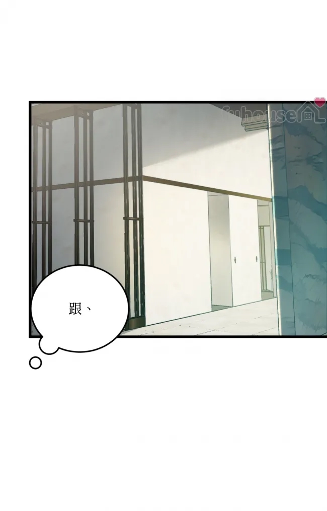 第 96 页