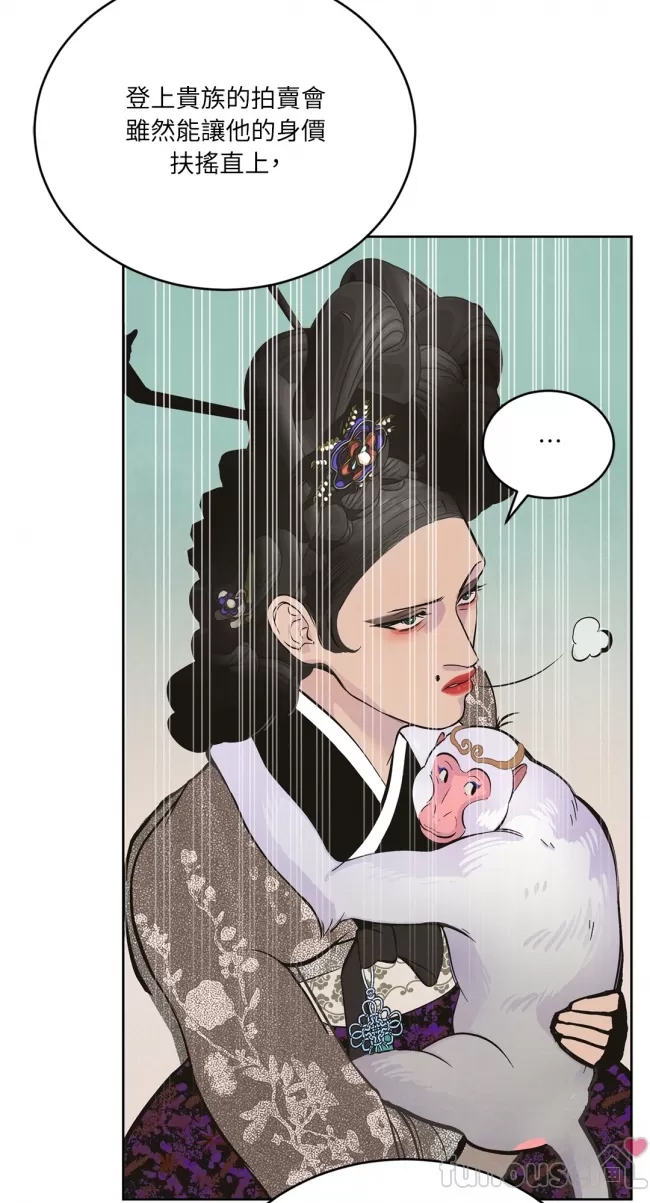 第 121 页