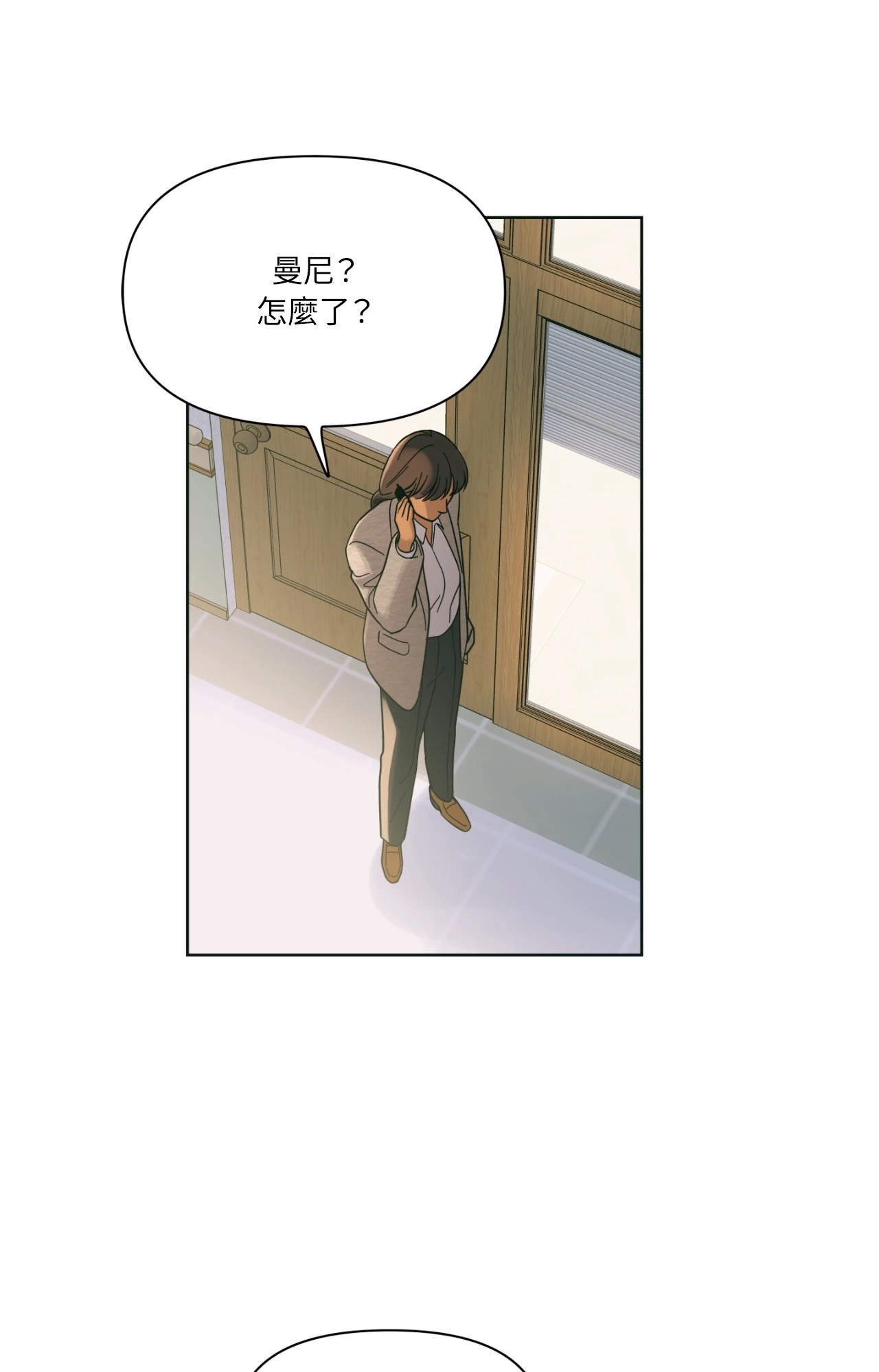 第 62 页