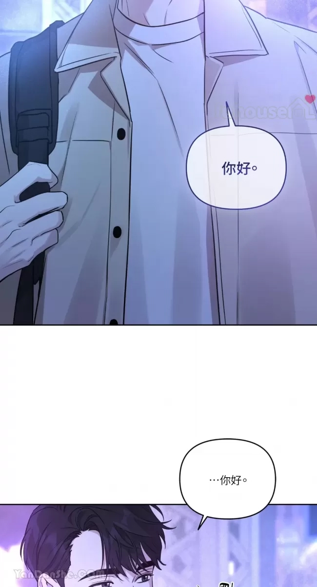 第 86 页