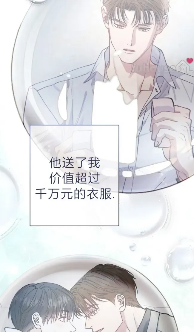 第 52 页