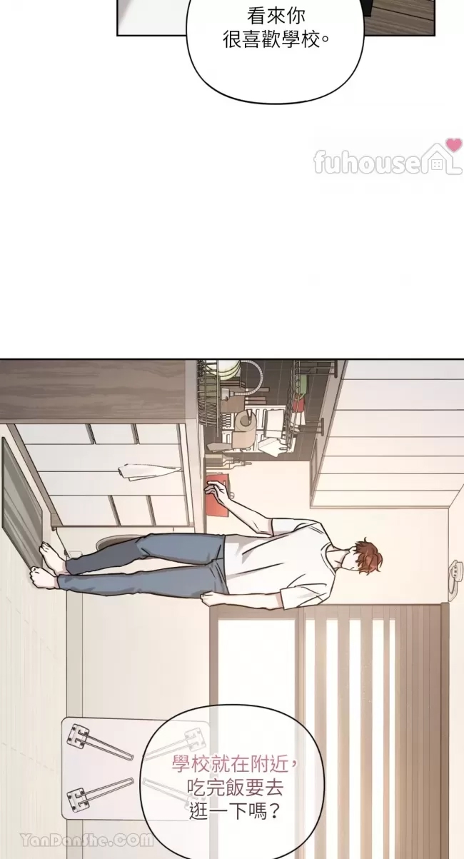 第 78 页