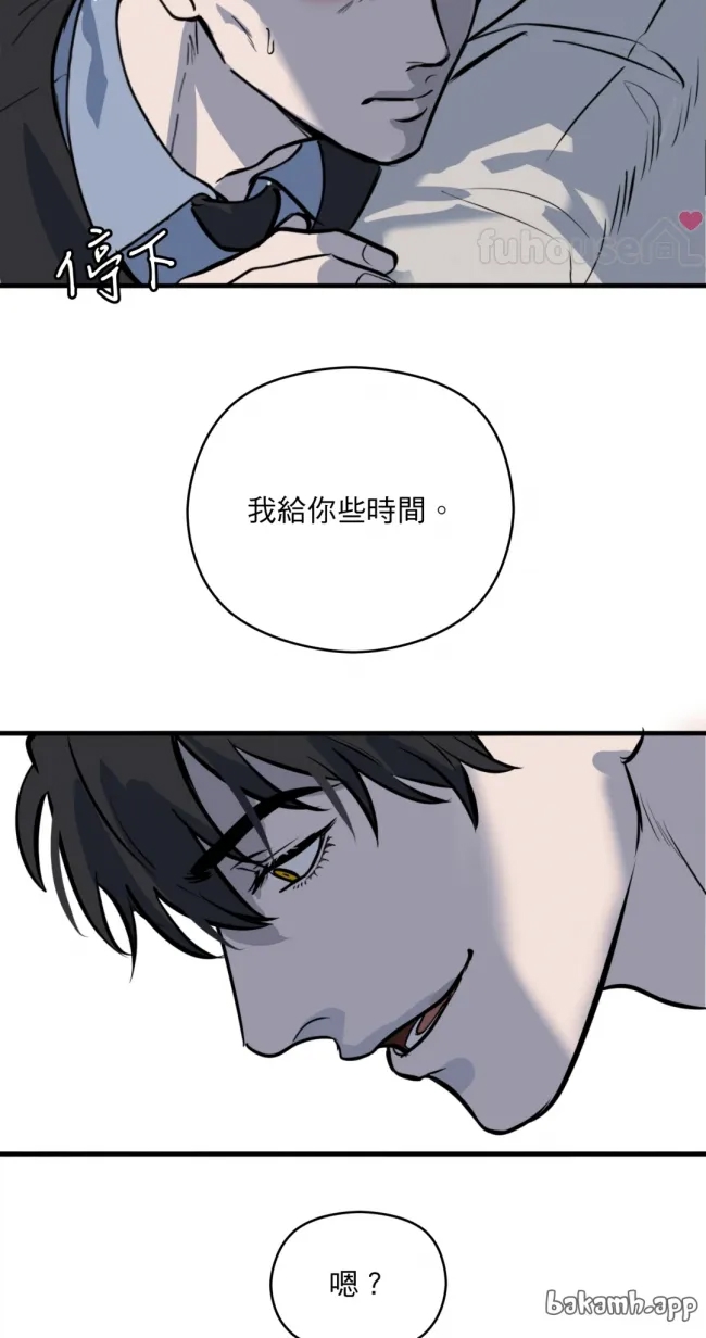 第 84 页