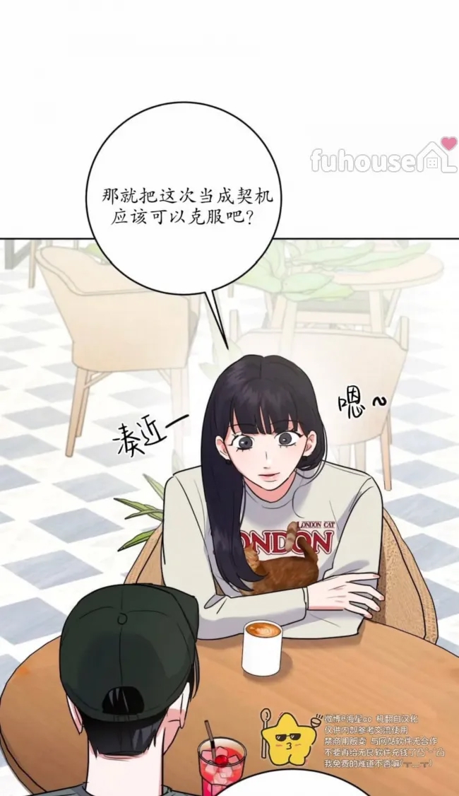 第 73 页