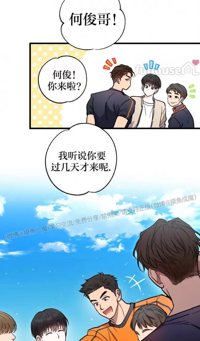 第 51 页