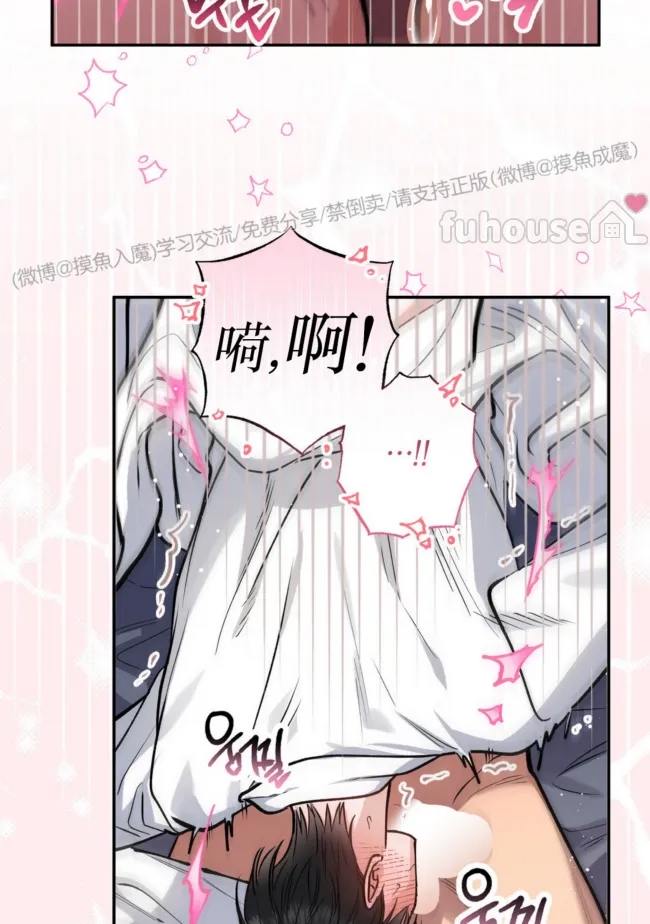 第 75 页